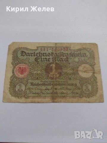 Стара рядка банкнота - 1920 година - за колекция декорация- 17945, снимка 2 - Нумизматика и бонистика - 31042551