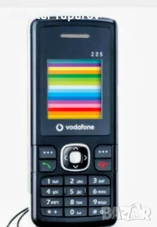 Работещ телефон Vodafone 225 без зарядно устройство наличност 2 броя 