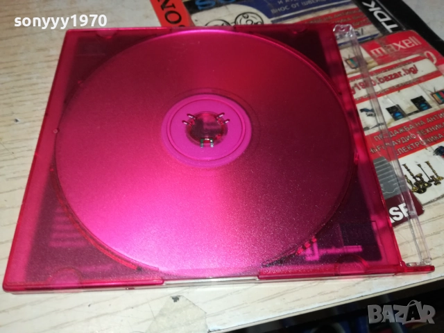 МАРИЯ ИЛИЕВА-VIDEO 0512251914, снимка 13 - DVD дискове - 52665463