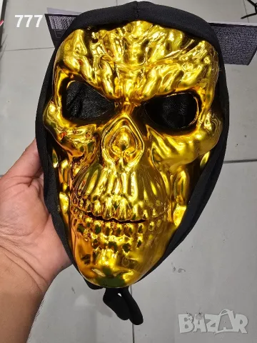 карнавални маски