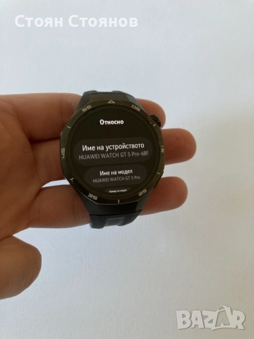 Huawei Watch GT 5 Pro Black, снимка 2 - Смарт часовници - 56322432