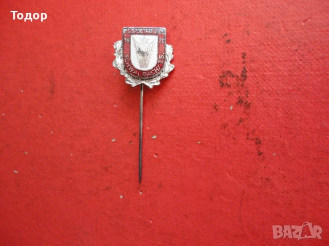 Футболна значка знак бронз емайл , снимка 6 - Колекции - 52670649