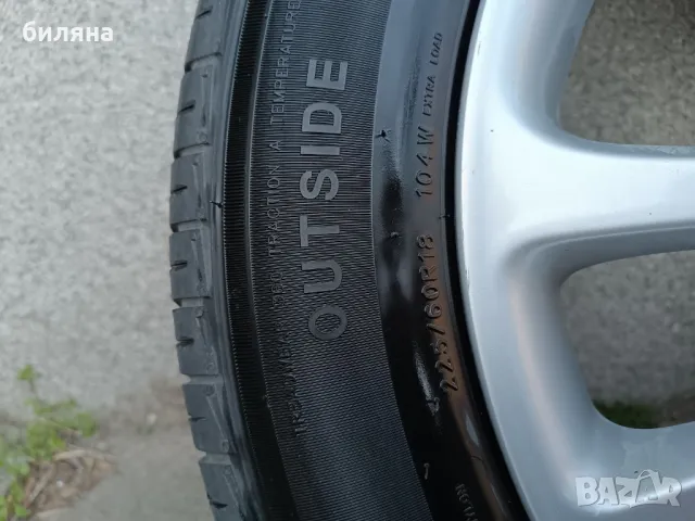 летни гуми , снимка 5 - Гуми и джанти - 49598514