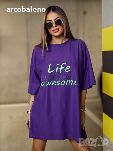 Дълга дамска тениска LIFE, 7цвята , снимка 17 - Тениски - 50491026