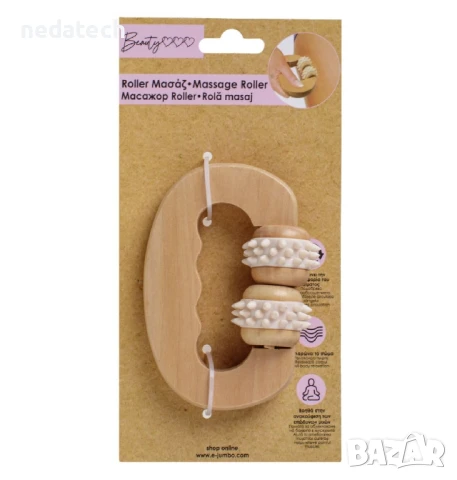 Масажиращ валяк за тяло и лице с дървена дръжка, 11x8 см., снимка 2 - Други стоки за дома - 51179591