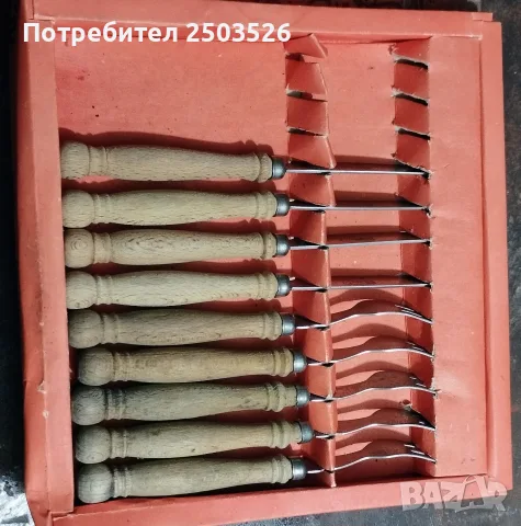 Стари кристални ордьоври , снимка 13 - Антикварни и старинни предмети - 56131822