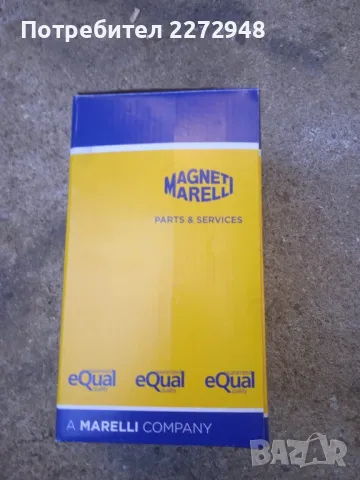 Бензинова помпа Опел Нова , снимка 5 - Части - 47450078