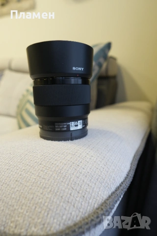 Sony FE 50mm f/1.8