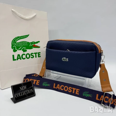 чанти lacoste , снимка 2 - Чанти - 50573004