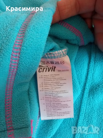 Два броя суичери 146/152 см., снимка 14 - Детски анцузи и суичери - 38277469