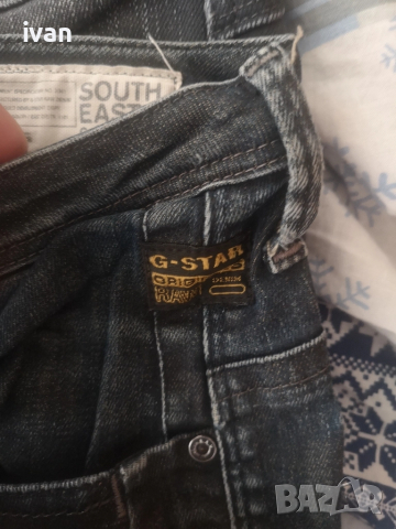 G-Star RAW дамски дънки и панталони общо 5 бр без забележки като нови , снимка 6 - Дънки - 51941932
