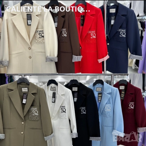 Сако, снимка 6 - Сака - 51995218