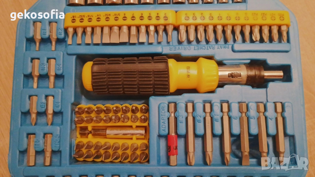 Комплект инструменти 101 части MANNESMAN / тип GEDORE, снимка 3 - Други инструменти - 52790434