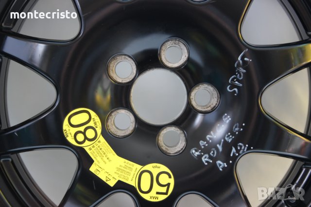 Резервна гума патерица Land Rover Range Rover Sport L320 (2005-2013г.) 72.6 / 5x120 / 19 цола, снимка 8 - Гуми и джанти - 39013640