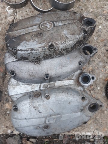 Части за балкан 50 