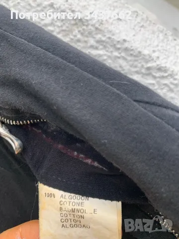 Пола Custo Barselona , снимка 4 - Поли - 49663924