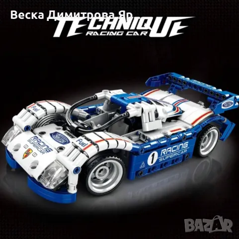 Конструктор с много части - Полицейска или състезателна кола, снимка 3 - Конструктори - 48604833