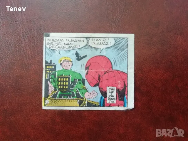 Картинки от дъвки Spiderman