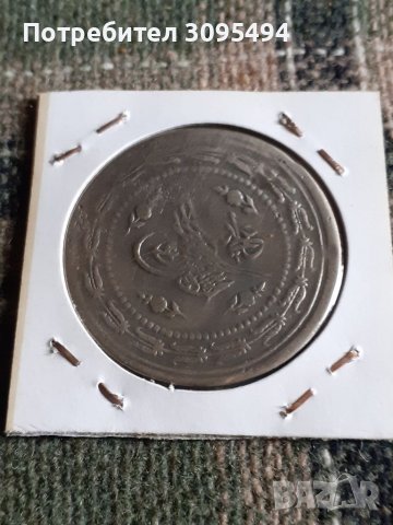 6 ПИАСТЪРА. 1835г. ОСМАНСКА ИМПЕРИЯ. СРЕБРО., снимка 2 - Нумизматика и бонистика - 37052715