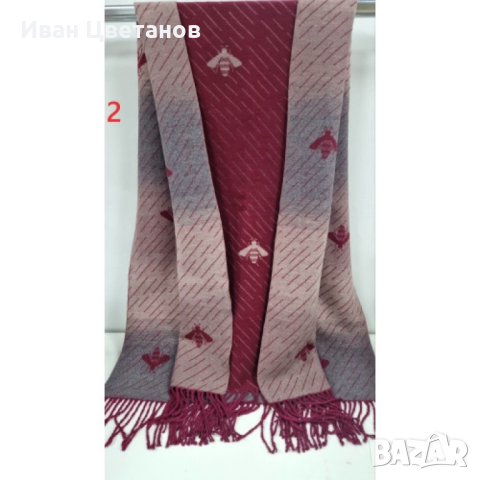 Кашмирен шал на  пчели уникален дизайн  две лица, снимка 4 - Шалове - 44805098