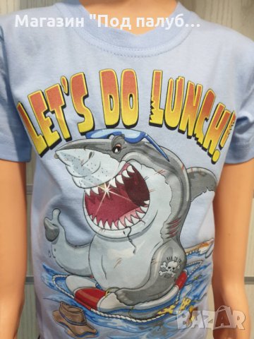 Нова детска тениска с трансферен печат Акула, LET'S DO LUNCH, снимка 6 - Детски тениски и потници - 29898920