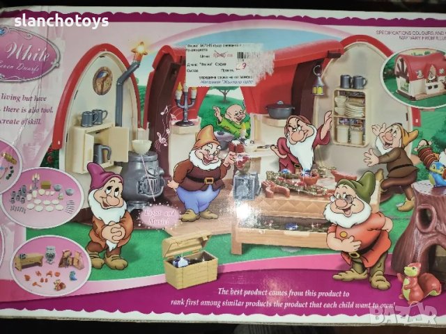 Снежанка и 7 джуджета,фигурки за игра или торта, снимка 4 - Фигурки - 48556106