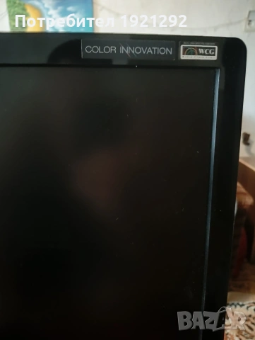 монитор за компютър , снимка 4 - Работни компютри - 53291010