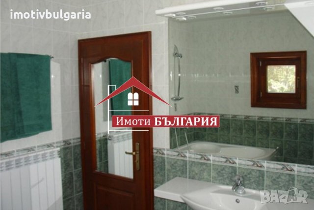 Къща  на два етажа  в с. Богдан, общ. Карлово, снимка 3 - Къщи - 38200463