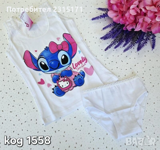 Пижами и бельо за момичета, снимка 7 - Детски пижами - 52018164