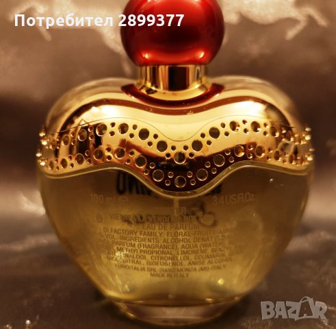 MOSCHINO GLAMOUR EDP 100 ML TESTER, снимка 2 - Дамски парфюми - 31050465