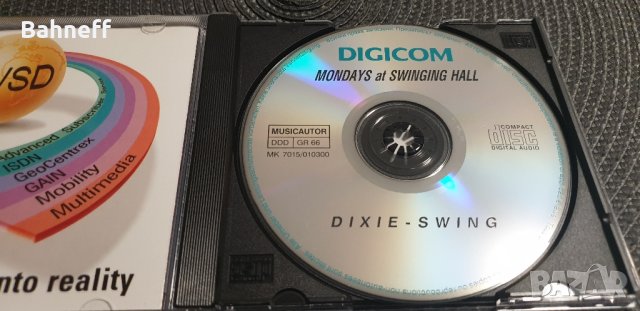 Wladigeroff Btothers &Band, снимка 8 - CD дискове - 29295565