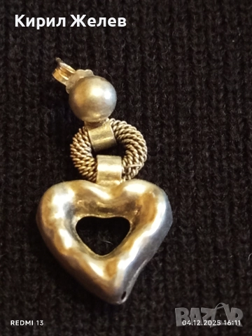 Прекрасна сребърна обеца стил и елегантност 34237