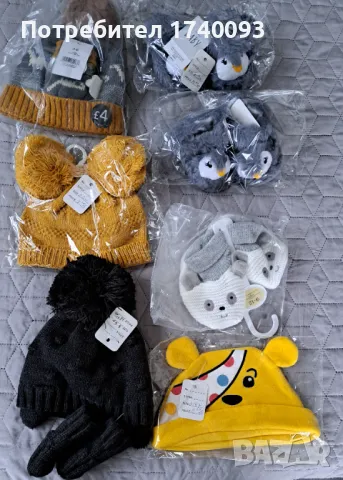 Бебешки дрехи-100%памук, снимка 11 - Бодита за бебе - 49730070