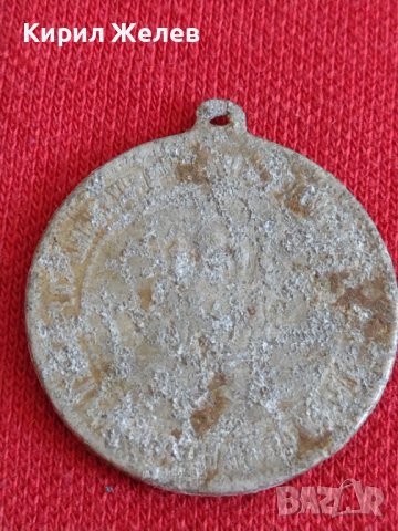 Стар рядък медал апликация уникат за колекционери 28622, снимка 6 - Други ценни предмети - 37236084