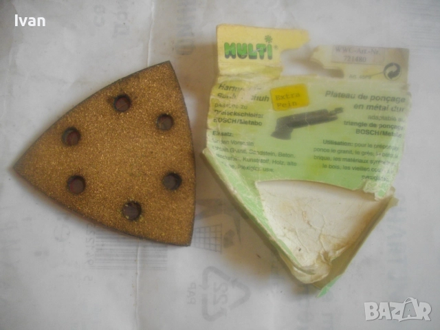 90х90х90мм нова диамантена делта велкро триъгълна приставка самозалепваща се за виброшлайф реноватор, снимка 6 - Други инструменти - 51555795