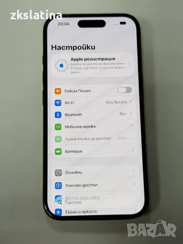 ***КАТО НОВ*** Iphone 16 256GB 89% BH, снимка 4 - Apple iPhone - 56445995