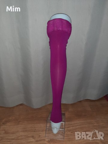 Mediven elegance  Медицински компресионни чорапи , снимка 3 - Бельо - 38675946