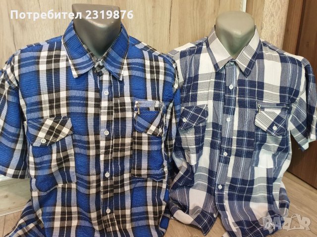 Мъжки ризи с къс ръкав и джобове