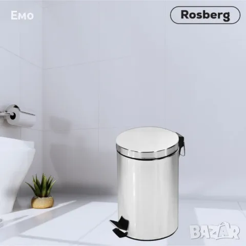 Кофа за смет с педал - Rosberg R53007A3, 3/8/12L от - Неръждаема стомана, снимка 5 - Други стоки за дома - 48448745