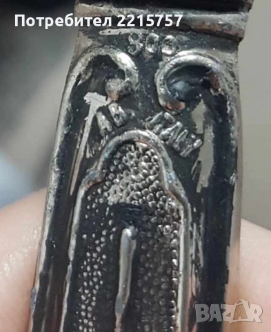 Бонбониера и халба от Италия., снимка 13 - Антикварни и старинни предмети - 51021884