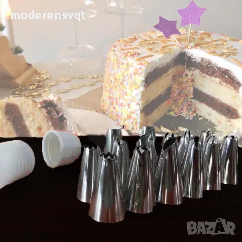 12бр накрайници с пош за сладкарство, снимка 4 - Аксесоари за кухня - 50287390