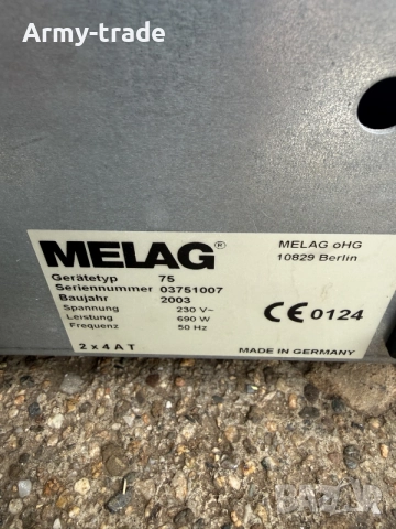 продавам стерилизатор Melag, снимка 6 - Медицинска апаратура - 56436331