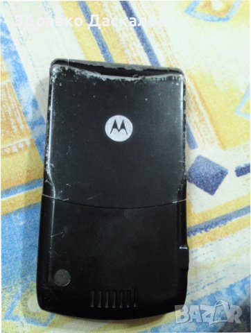 Motorola V3 за части, снимка 4 - Motorola - 44147722