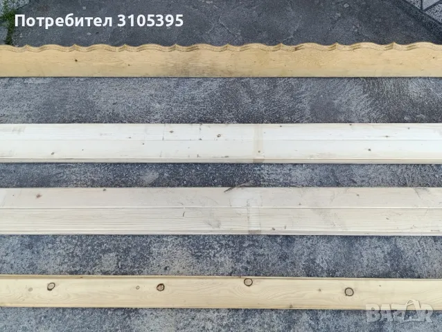 Дървена ламперия 