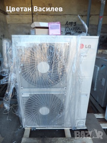 LG air conditioning inverter FM56AH u33 Multi Split Conditioner 16kW, снимка 2 - Климатици - 39107896