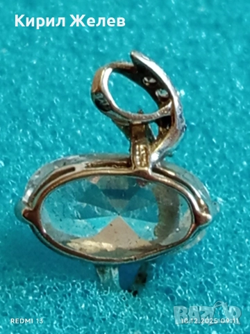 Сребърна висулка с циркон класически елегантен дизайн подходящ за ежедневието 31404, снимка 2 - Колиета, медальони, синджири - 52717604