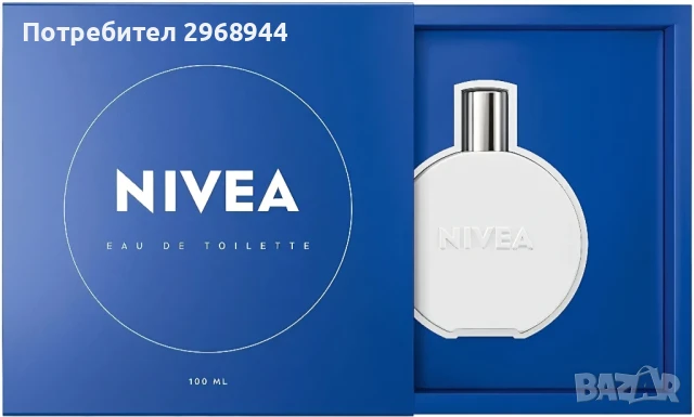 Nivea EDT, 100ml