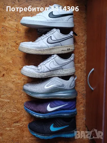 Маратонки , снимка 2 - Маратонки - 49695152