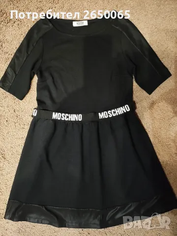 Рокля орг. MOSCHINO/ S размер!, снимка 1 - Рокли - 47841885