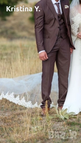 Мъжки костюм